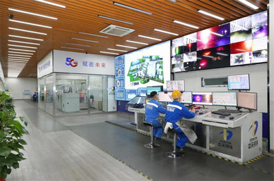 江蘇首個(gè)“5G+數(shù)字工廠”在中天鋼鐵上線投用，開啟數(shù)字技術(shù)服務(wù)新篇章